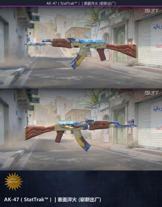 最新战报：CS2豪取连胜，冠军在望