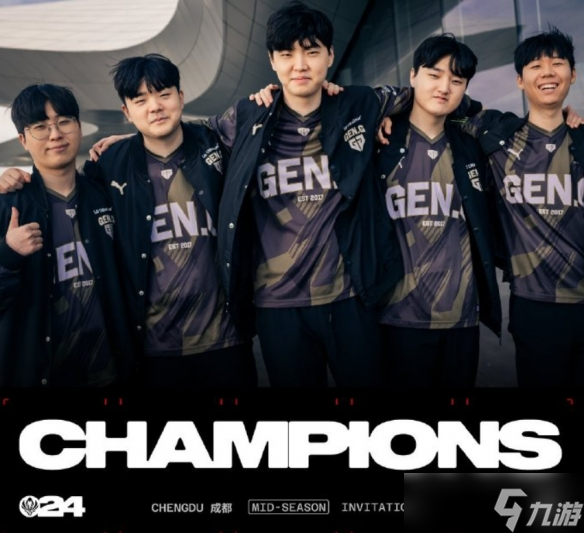 英雄联盟再创历史,冠军实至名归 英雄联盟再创历史,冠军实至名归