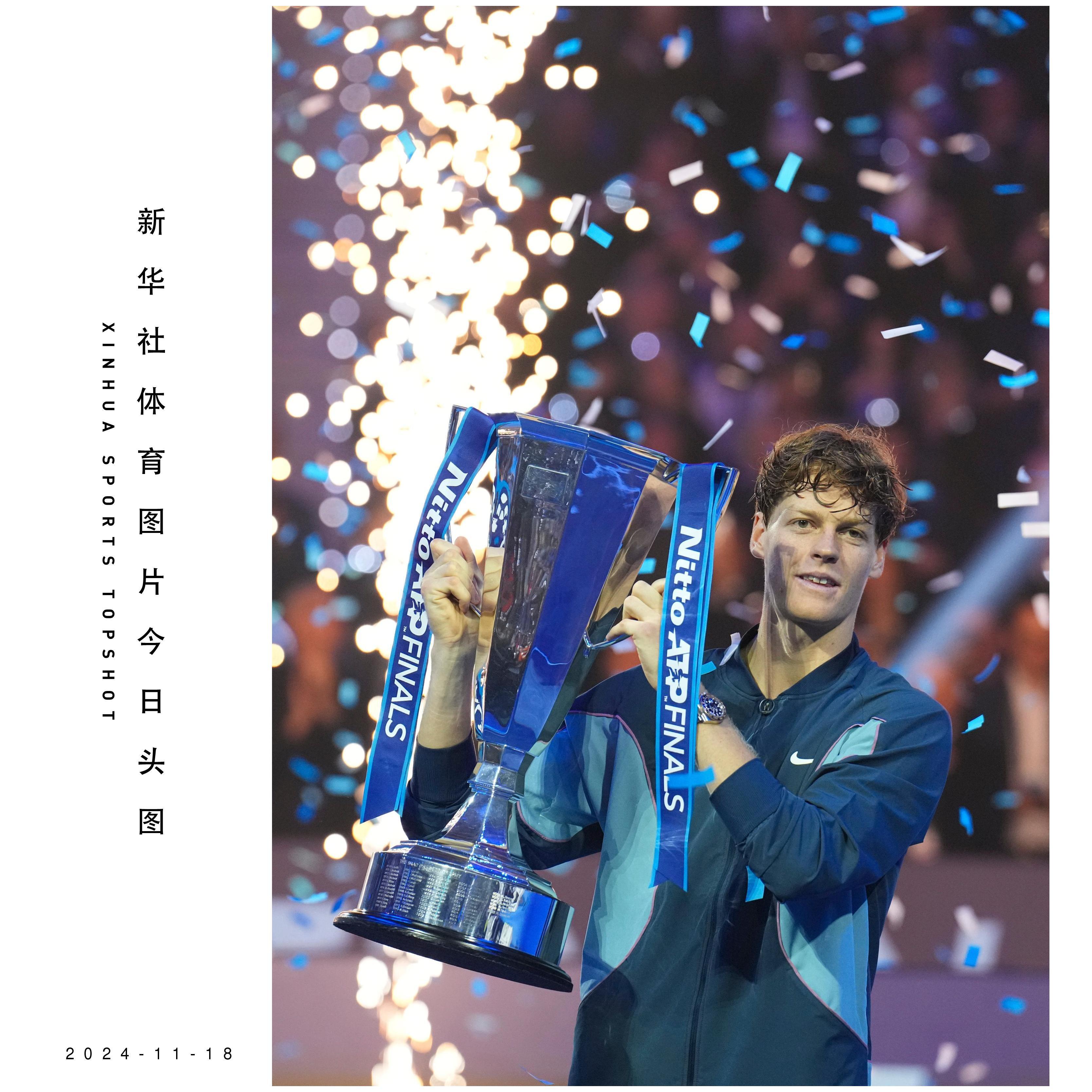 ATP总决赛绝杀美网，辛纳统治全场