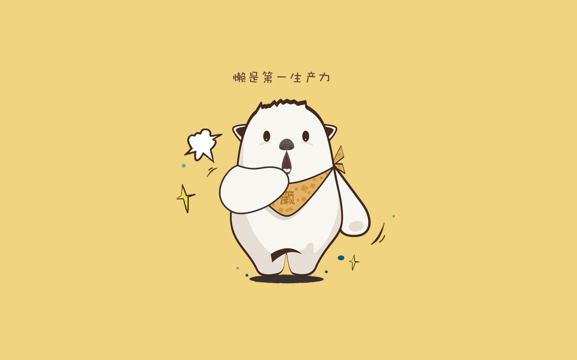 锁链与齿轮，当拉梅洛的窒息防守遇见雄鹿的战术铁笼