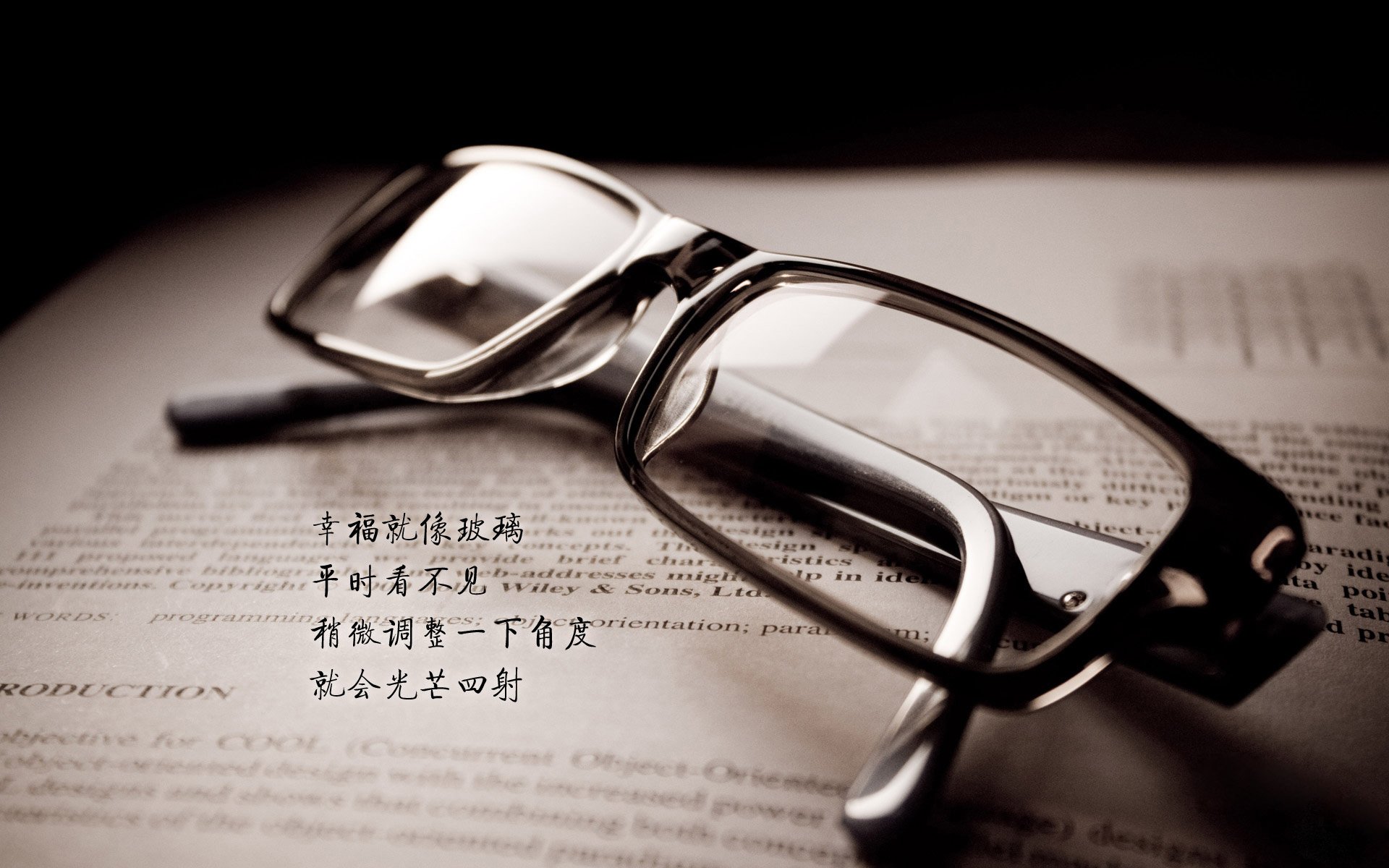 南非终局之战，布雷默一锤定音，马德里竞技撕裂雨夜加冕