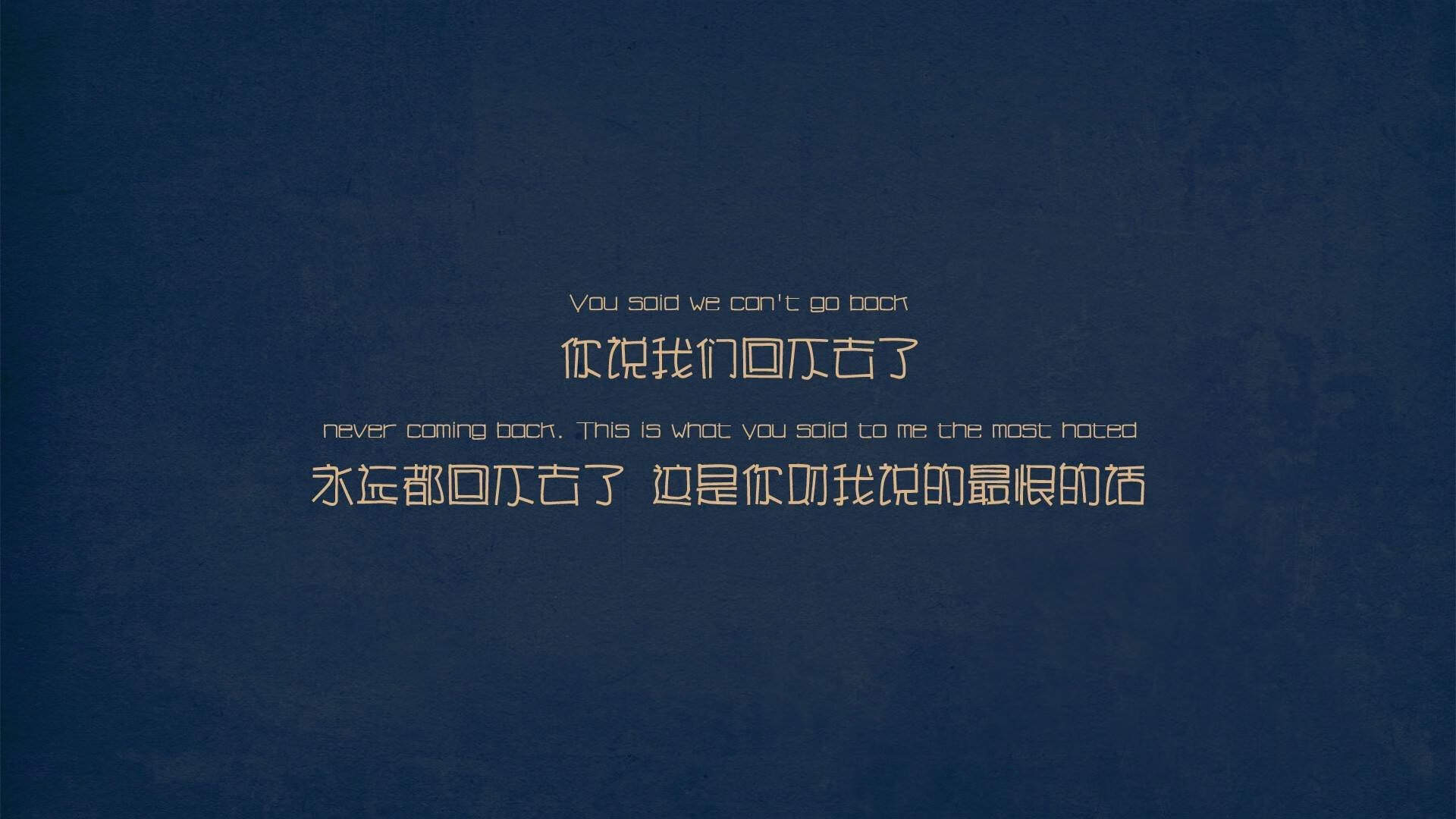 双面篮球之神,当拉梅洛的独舞遇见雄鹿的钢铁洪流