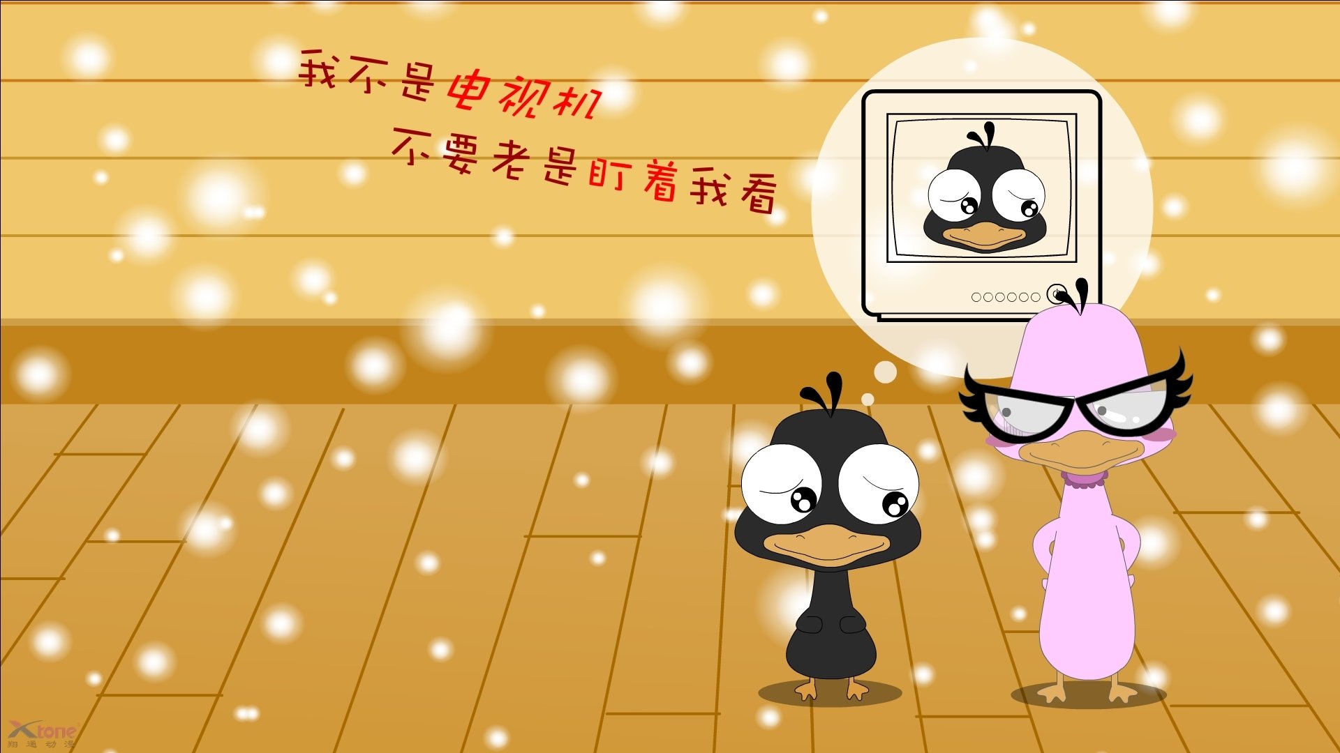 深篮奇迹,当深圳队提前终结悬念,利拉德化身关键先生