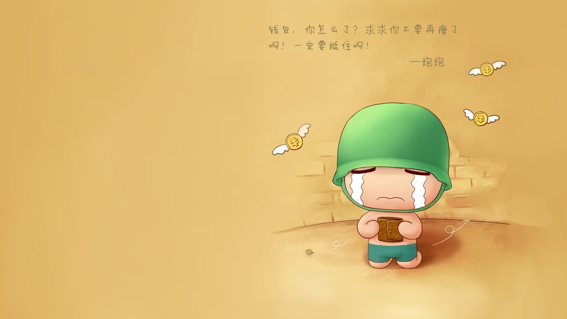 生死时刻的孤胆英雄,英格拉姆单骑救主,76人险胜奇才