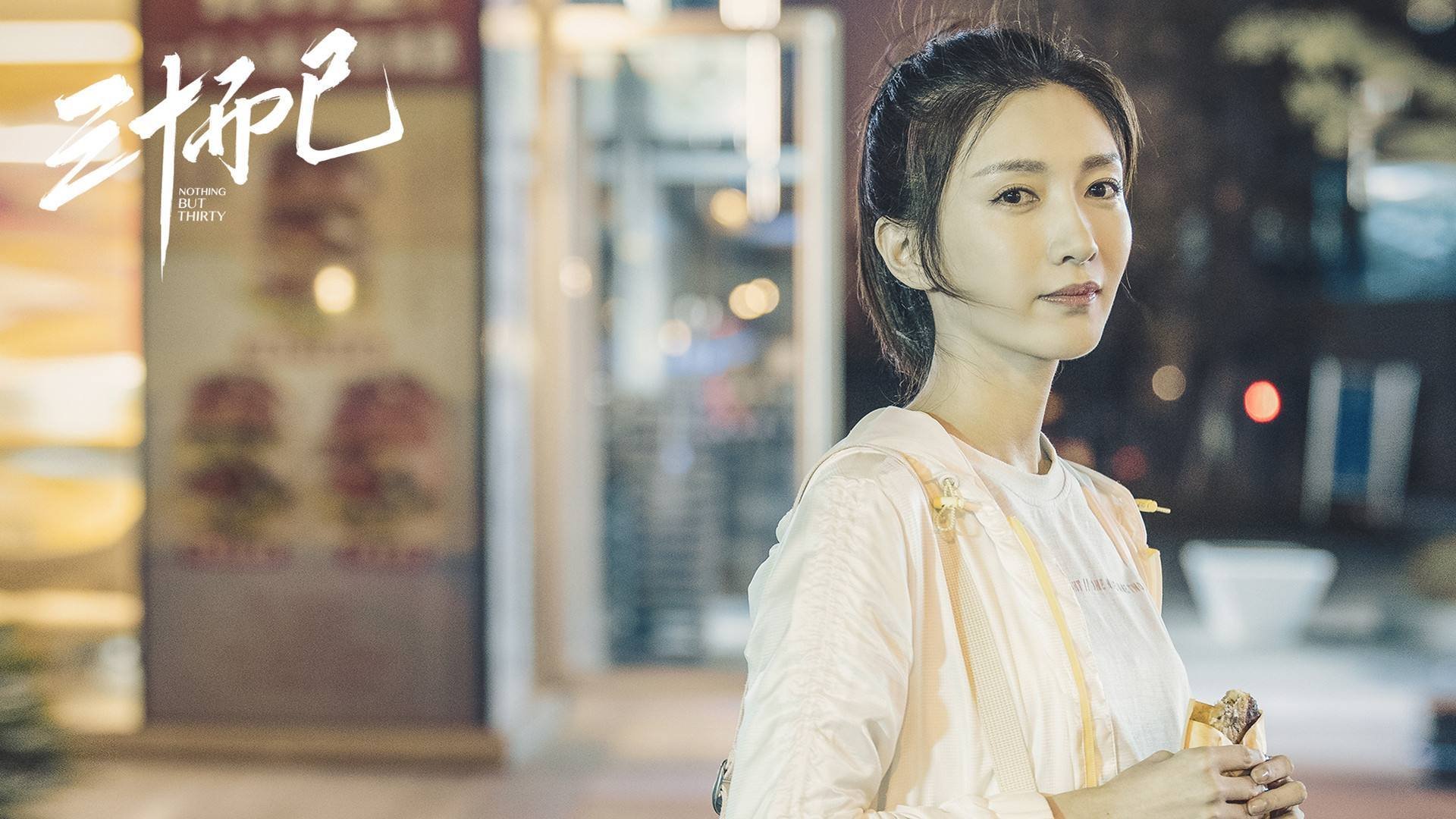 压哨三分定乾坤,范弗利特成为关键先生助北京队带走胜利