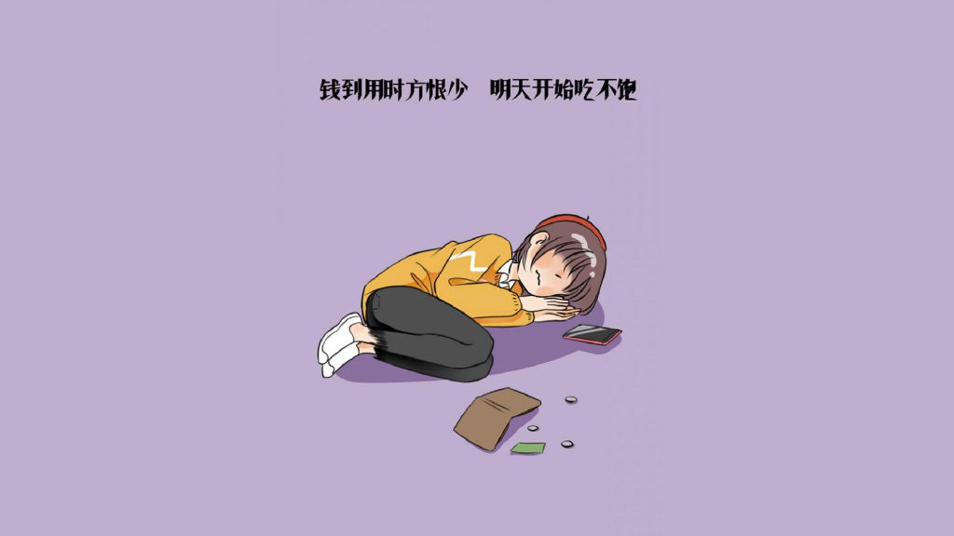 挪威全面压制智利，德布劳内关键先生引领胜利风暴