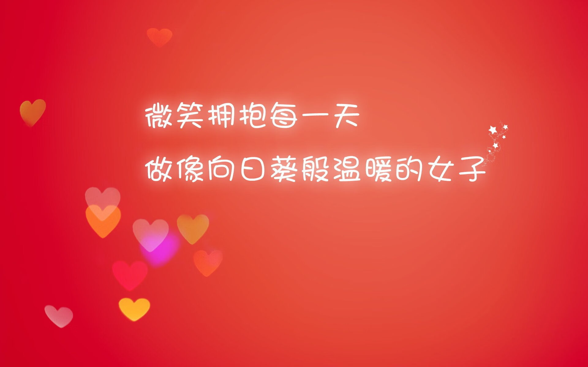 当多伦多猛龙遇见山西汾酒，字母哥52分背后的篮球元宇宙