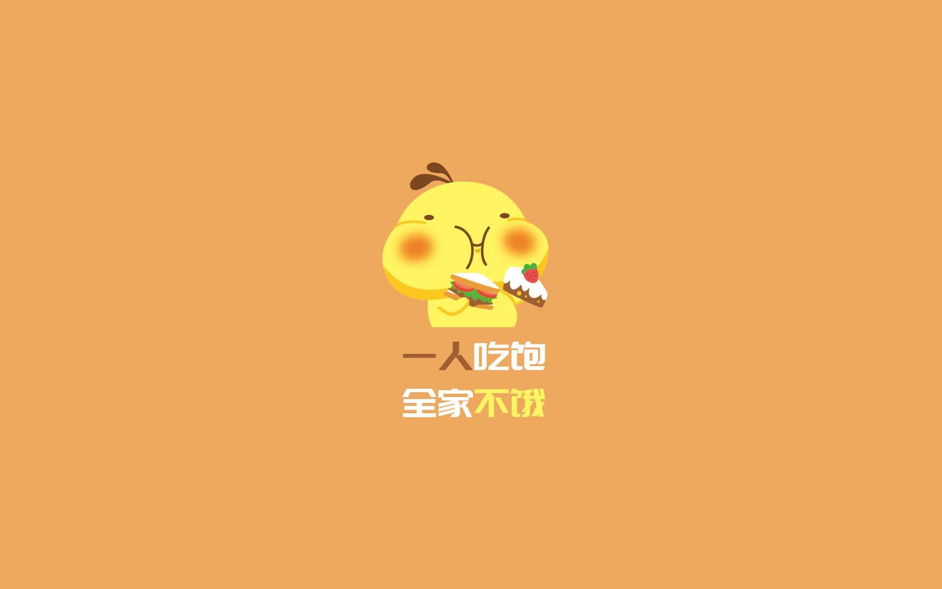 以下是为您扩展思维后创作的标题及文章