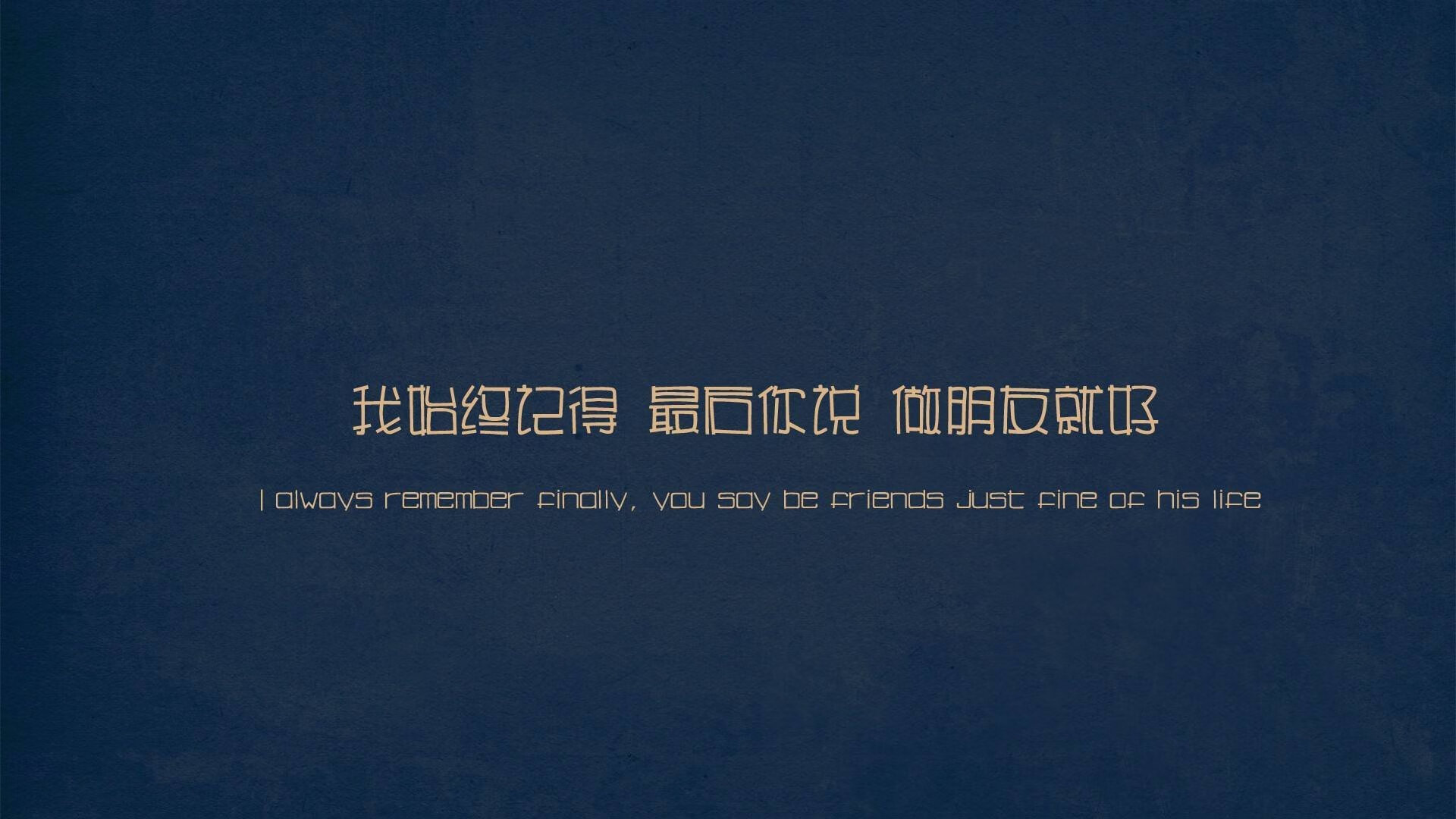 首先，我们扩展思维，创作一个富有冲击力和悬念的标题