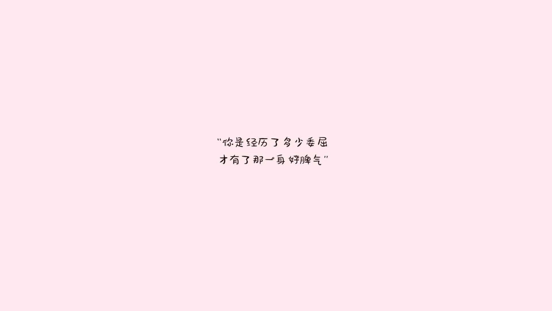 拯救与代价，努涅斯双面英雄力挽狂澜，秘鲁险胜泰国却曝致命隐患