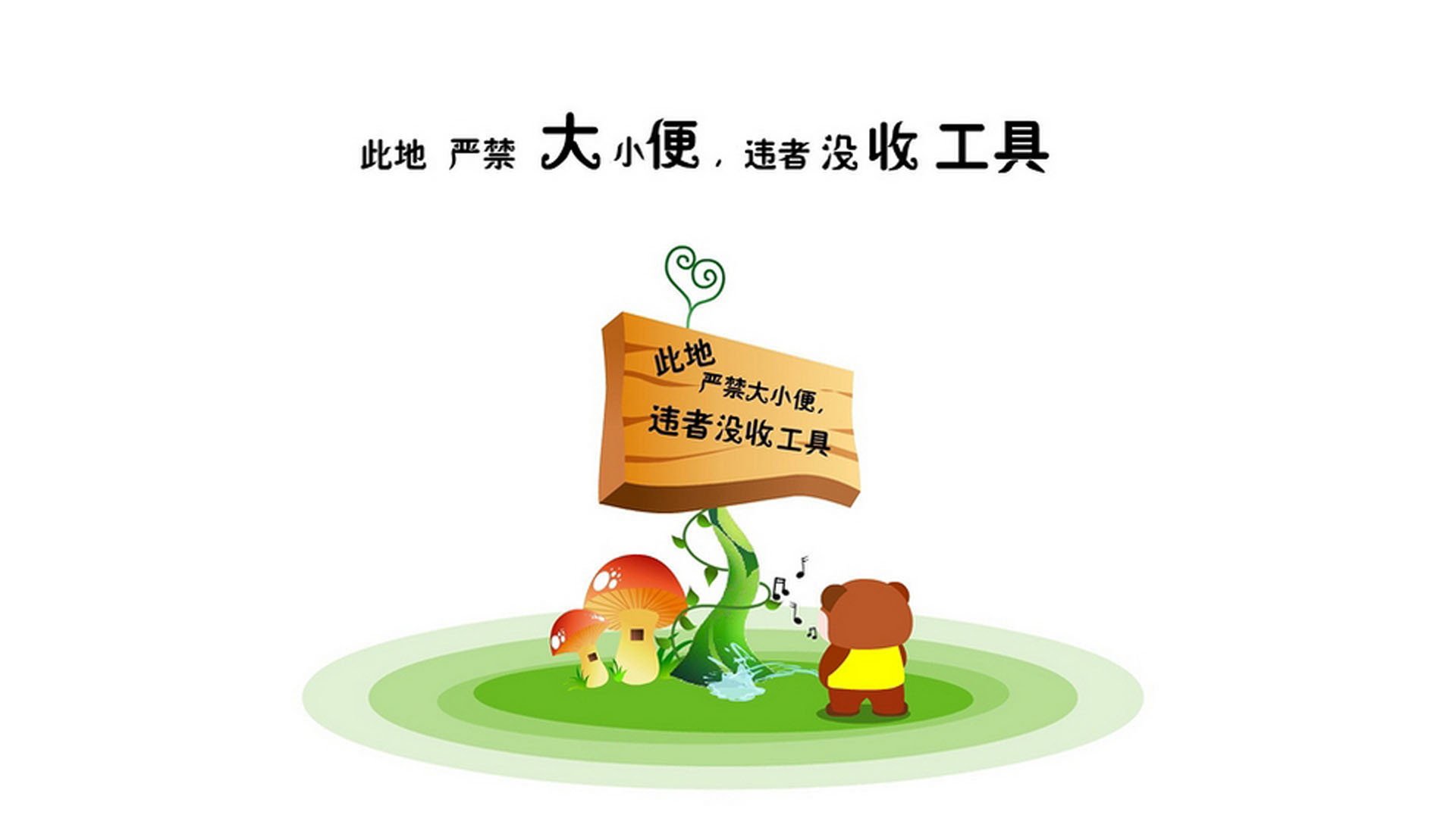 唯一的绝对,当乌拉圭的蓝白闪电撕碎西亚铁壁,凯恩用神迹定义2026