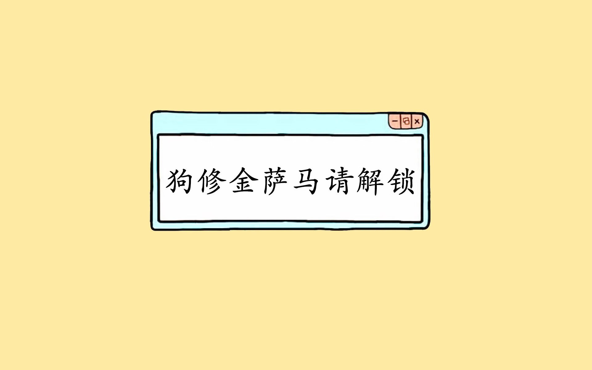 雪崩之夜，当巴雷拉穿针引线，印度用一颗替补星辰绝杀北欧海盗