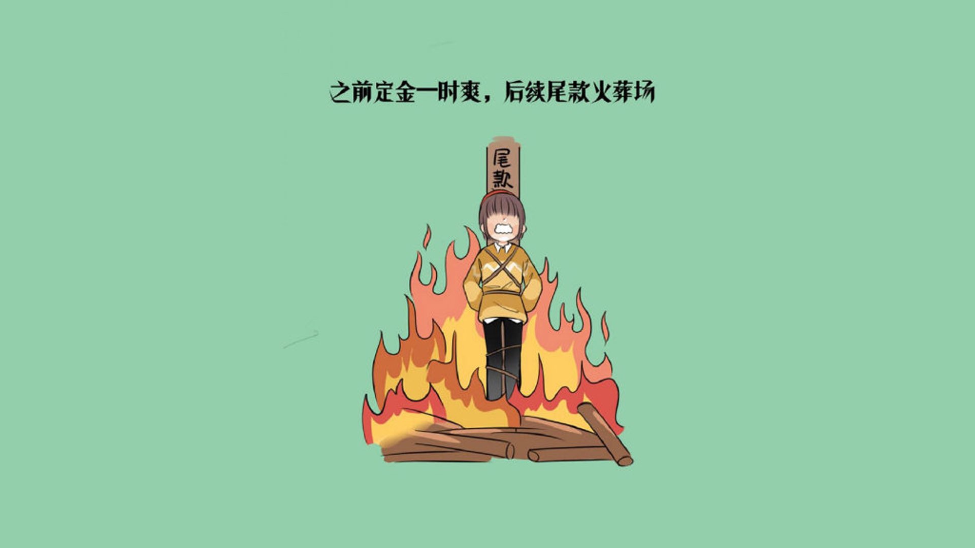 唯一的不朽,当喀麦隆的狂野撕裂葡萄牙的优雅,布罗佐维奇书写2026世界杯最独特的神话