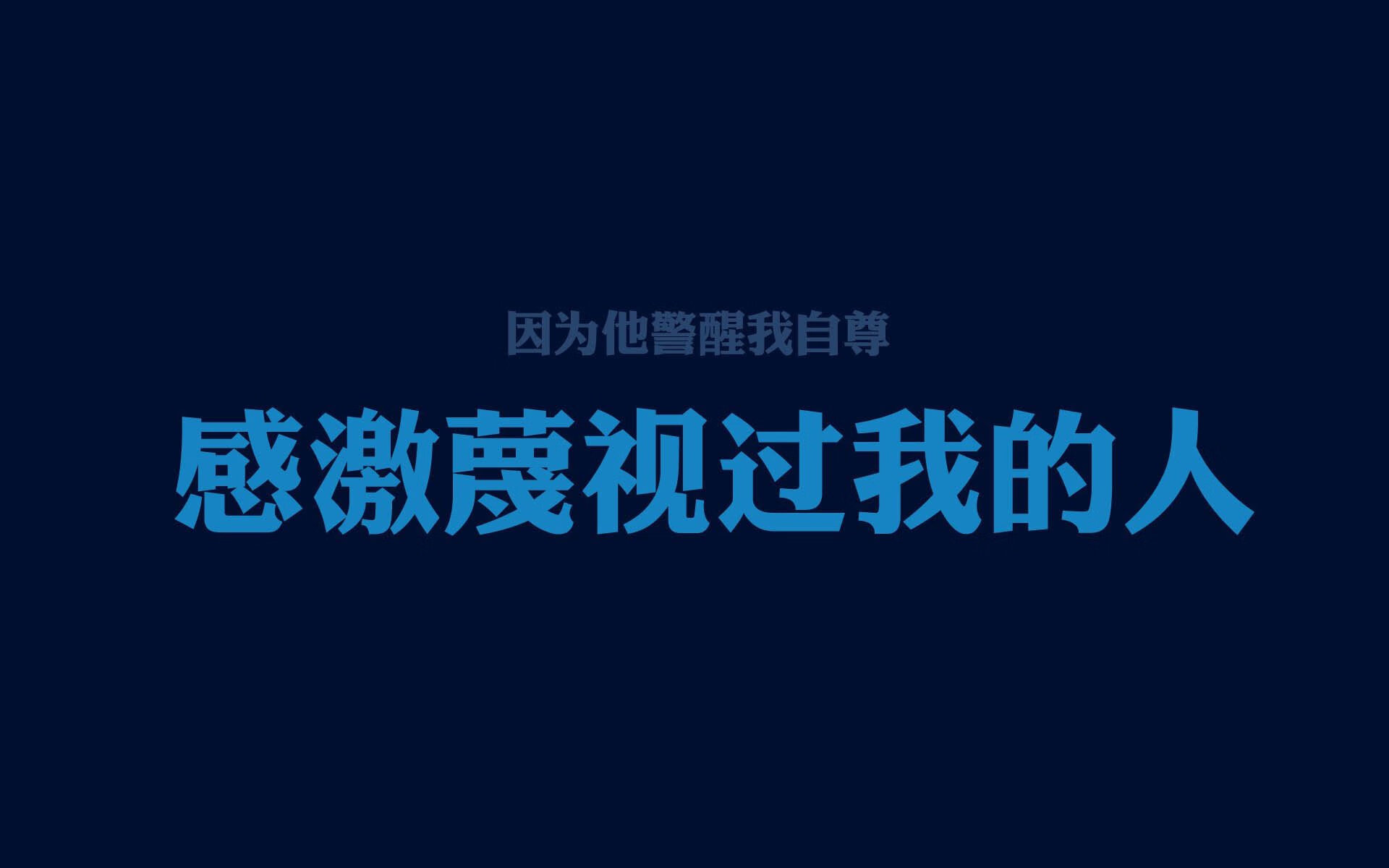 光影魔术师,孙兴慜的独奏与红魔的黄昏—2026世界杯H组韩国完胜比利时战术解码